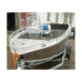 Алюминиевый катер Wyatboat-490 C Алюминиевый катер Wyatboat-490 C